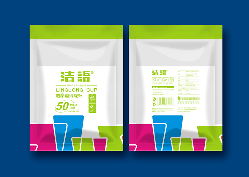 复兴区VI设计公司有广泛的影响力