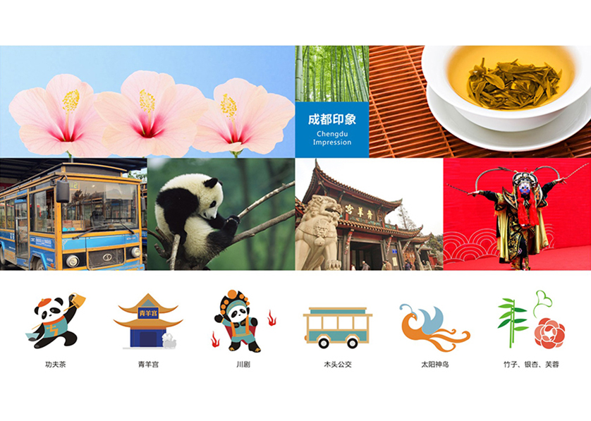 很多企业都需要找复兴区VI设计公司