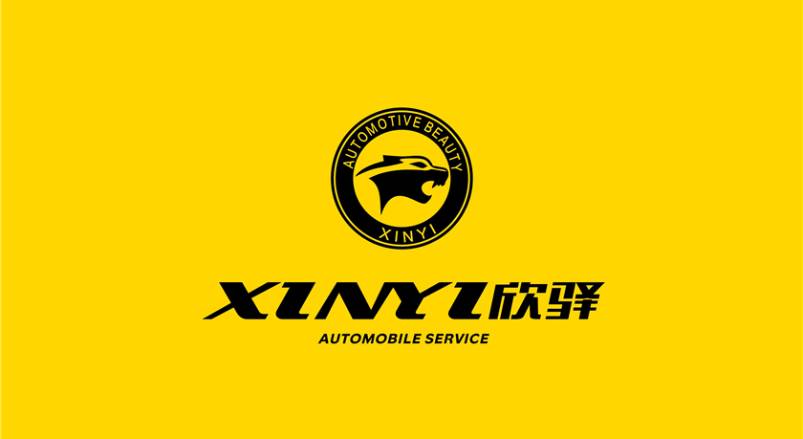 复兴区企业VI设计：贴合产业特色，打造差异化品牌形象