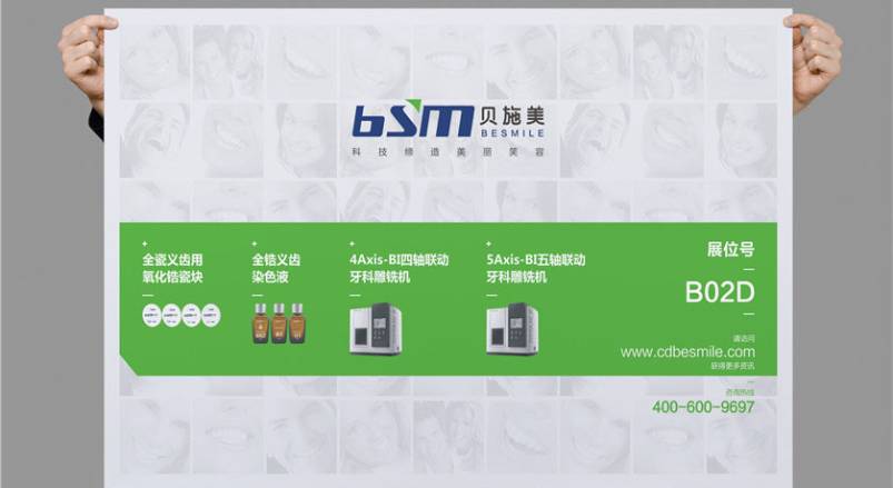 赋能复兴区企业品牌，复兴区VI设计公司的核心使命