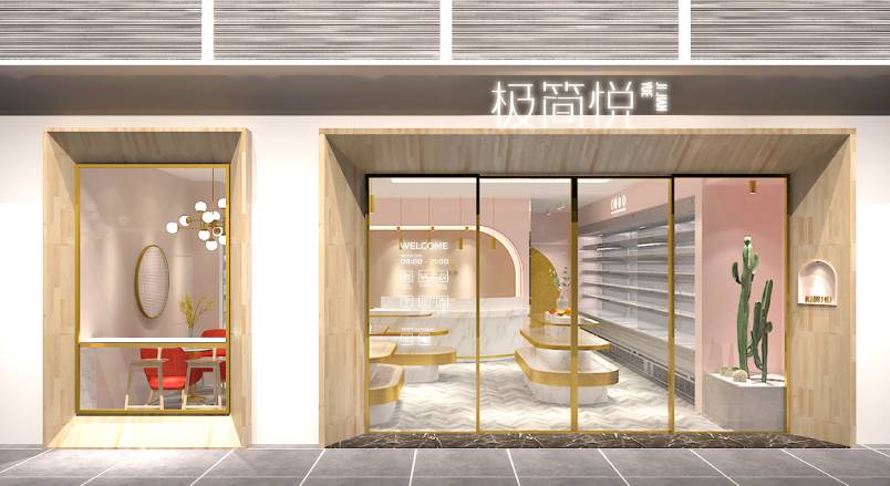 复兴区VI设计的创新路径：引领城市与企业品牌新发展